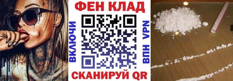АМФ 98%  Верхоянск 