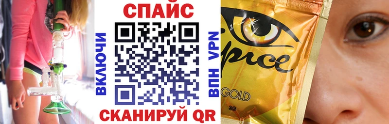 купить наркоту  Верхоянск  Бутират бутандиол 