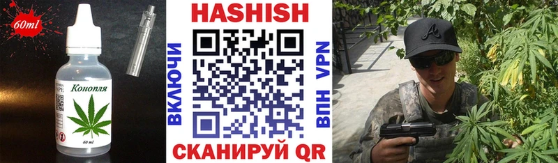 MEGA ONION  Верхоянск  Canna-Cookies конопля 
