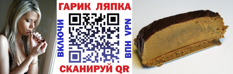 гидра как зайти  Верхоянск  Гашиш ice o lator  продажа наркотиков 
