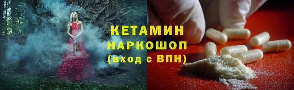 метадон Вяземский