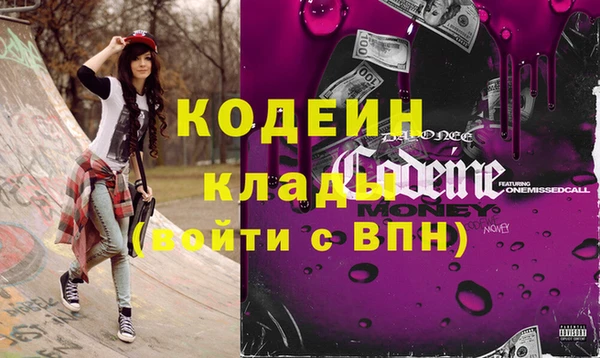 дмт Краснотурьинск
