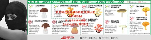 метадон Вяземский