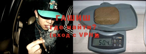 амф Горнозаводск