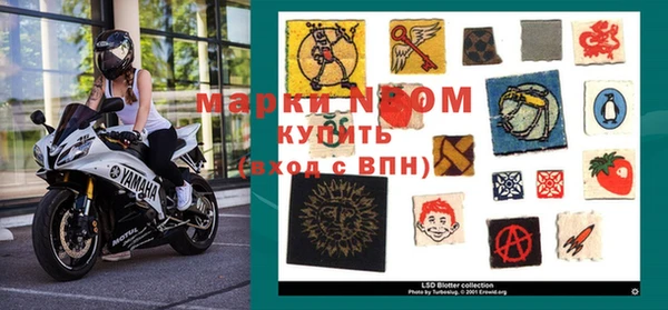 дмт Краснотурьинск