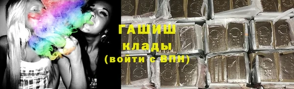 метадон Вяземский